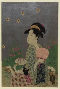 Hotarugari